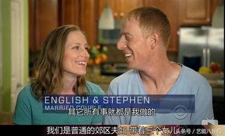 娱乐吃瓜蜀黍创作的原声  第3张