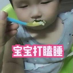 娱乐吃瓜酱打瞌睡,捕捉明星萌态瞬间  第3张