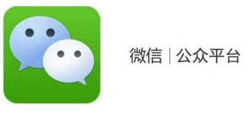 吃瓜娱乐圈八卦微信公众号,揭秘明星幕后故事，吃瓜群众必看！  第2张