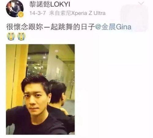 娱乐吃瓜君明星爆笑视频,明星搞笑瞬间大盘点  第3张