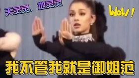 娱乐吃瓜解说声音大全,揭秘娱乐吃瓜解说界的声音奥秘  第2张