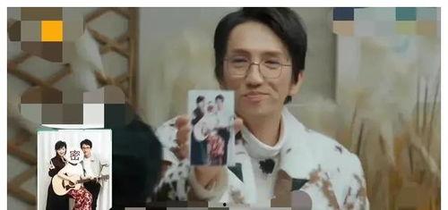 娱乐圈内吃瓜事件真相,揭秘幕后真相，还原事件始末  第3张