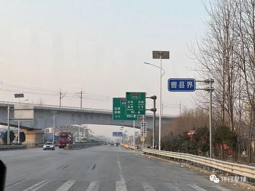 吃瓜大事件曹县,吃瓜大事件背后的故事与启示  第2张