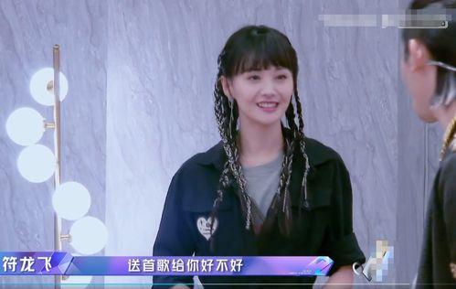 娱乐吃瓜酱小混混是谁,网络红人的崛起之路  第3张