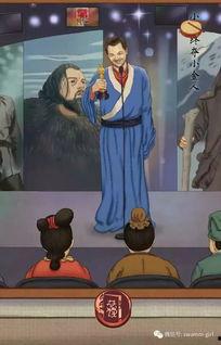 娱乐圈吃瓜动态图,吃瓜图鉴，揭秘明星幕后故事  第2张