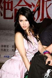 小泽娱乐吃瓜  第2张