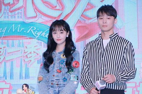 娱乐圈吃瓜主题,揭秘明星们的“吃瓜”往事  第3张