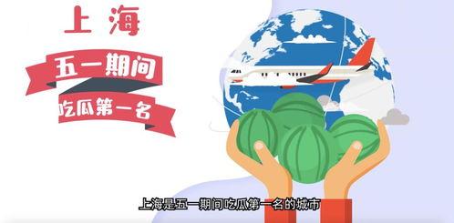 2022年娱乐吃瓜集合  第3张