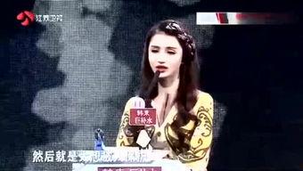 娜姐娱乐吃瓜视频大全在线观看,揭秘热门吃瓜视频大全，在线观看一网打尽  第3张