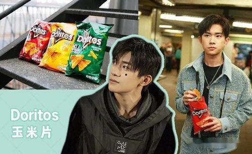 娱乐圈吃瓜小将,揭秘吃瓜小将的瓜田奇遇记  第2张