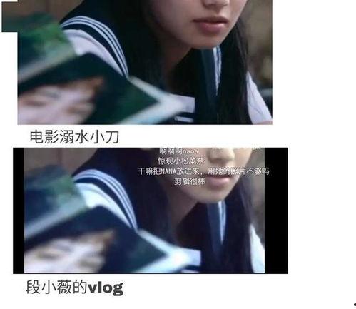 娱乐圈吃瓜文完结,真相大白，爱恨情仇终落幕  第3张