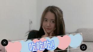 娱乐吃瓜的网名大全霸气  第2张