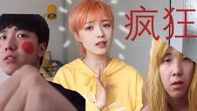 娱乐吃瓜酱的配音素材  第3张