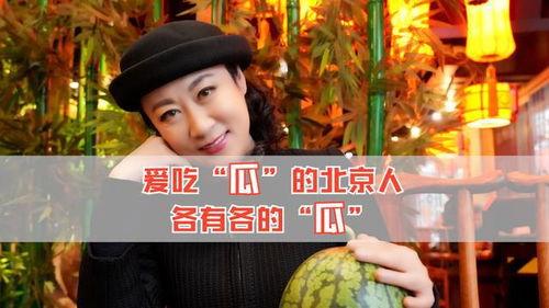 今年的娱乐圈吃瓜  第2张