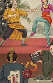 娱乐圈吃瓜漫画图片,揭秘吃瓜漫画背后的明星秘闻  第3张