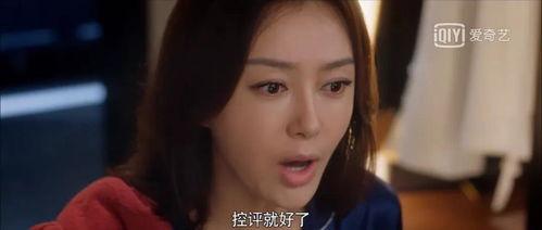 娱乐圈吃瓜cp是真的吗,揭秘真相还是无稽之谈？  第3张