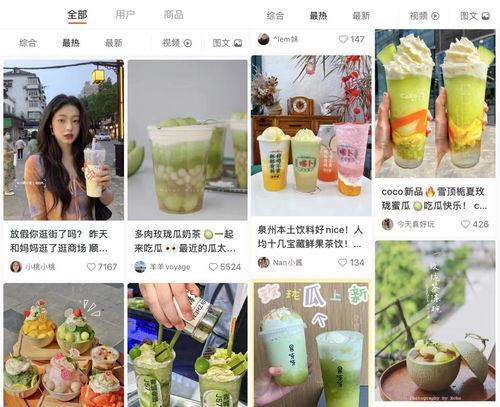 吃瓜娱乐圈抽象  第2张