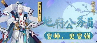 判官娱乐吃瓜,揭秘娱乐圈吃瓜背后的真相与笑料  第2张